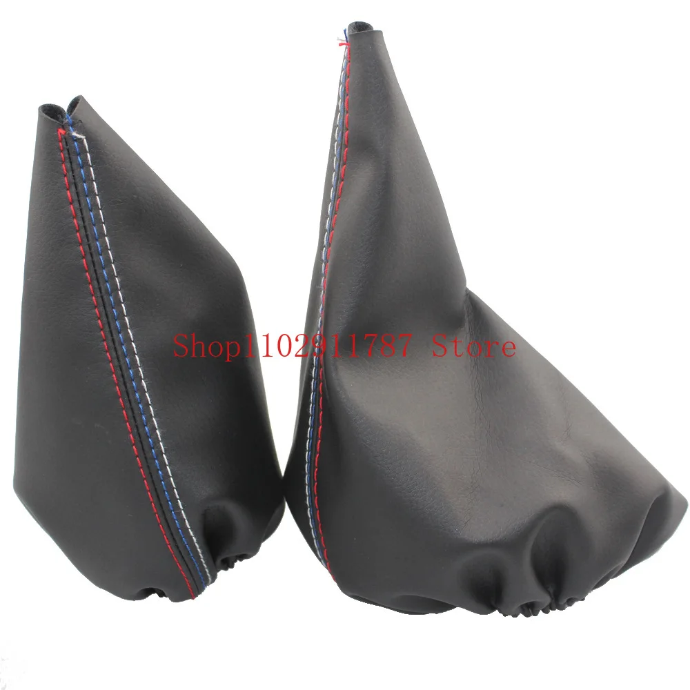 Hot-selling Car Dust Cover of The Same Style, for BMW Three-line Handbrake Accessories, High-quality Gear Rod Leather