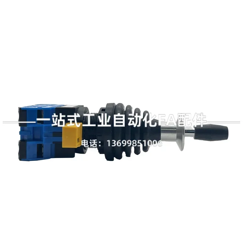 2026.4 IDEC And Quan Anti Misoperation Rocker Cross Switch HW1M-L2020- New L1010-20 In Stock
