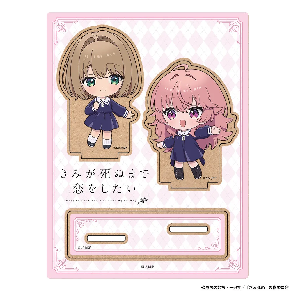 GL I Want to Love You Till Your Dying Day Sheena Totsuki Mimi Kagari Q-Style  Acrylic Stand Model Plate Keychains Desk Decor
