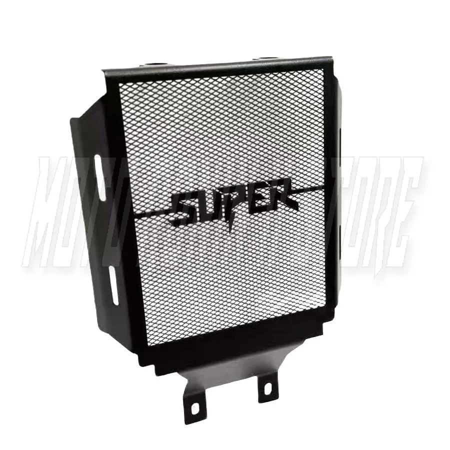 For Royal Enfield Super Meteor 650 Meteor 650 Motorcycle Radiator Grille Guard Cover Water Tank Grille Guard Protection view 3