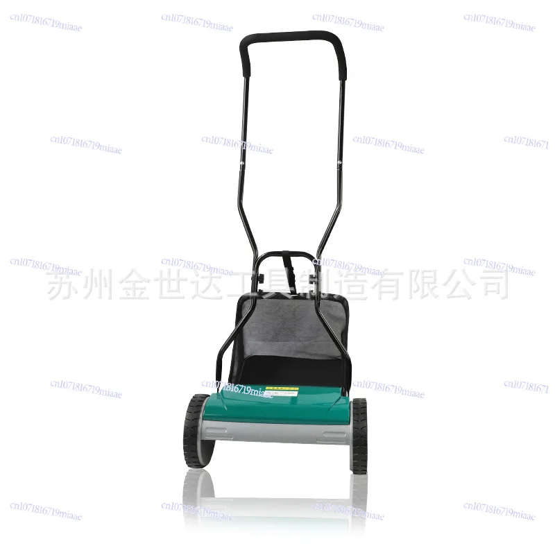 Hand-held lawn mower Lawn finishing and maintenance Lawn mower Foreign trade export model 15 inches Household lightweight