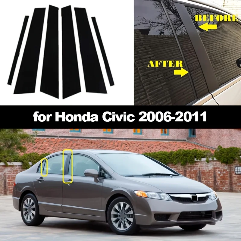 

Наклейка на центральную стойку для Honda Civic 2006-2011 | Декоративная наклейка на стойку двери и окна (BC-стойка) для автомобиля
