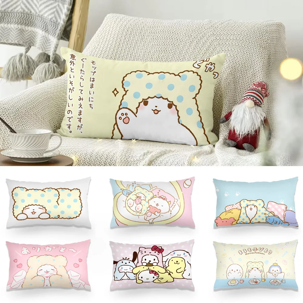 Double-sided Printing Rectangle Pillow Sanrios Marumofubiyoris Case Bedside Pillowcase Sofa Cushion Cover Room Home Decoration