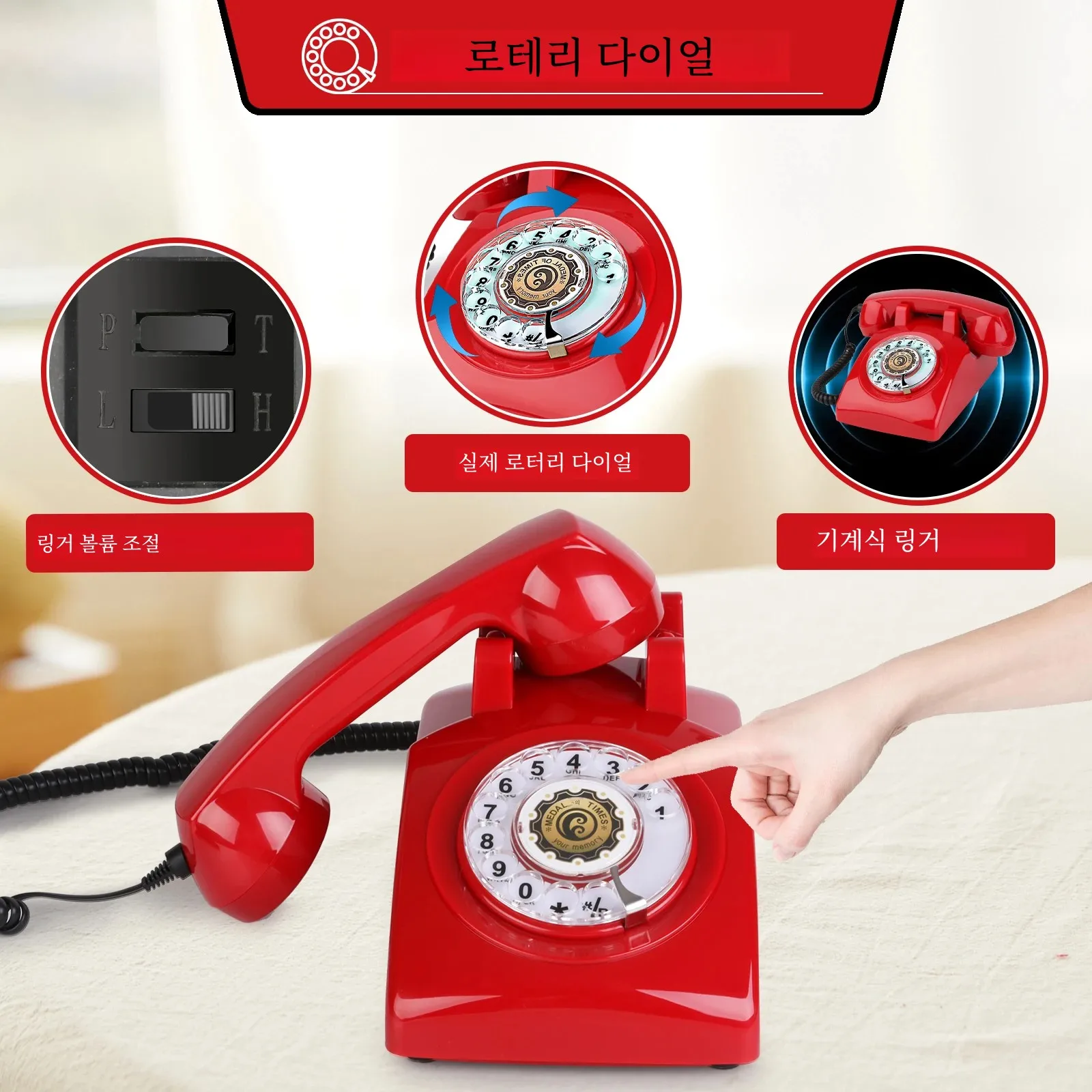 Retro Rotary Dial Phone 1960s Style Vintage Telephone Old-Fashioned Desk Landline Phones with Mechanical Ringer for Home Office