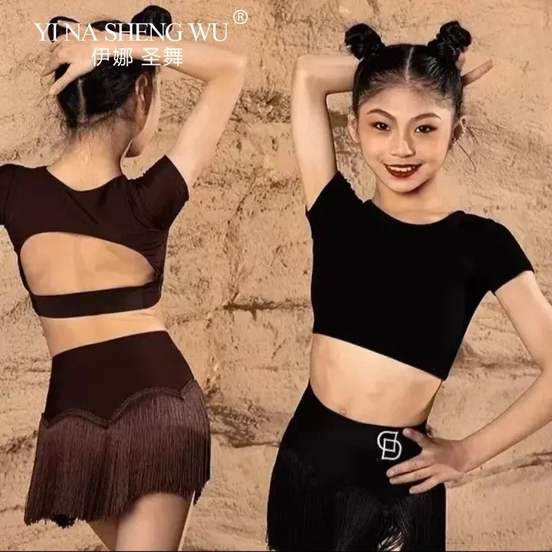 مجموعة ملابس الرقص اللاتينية للفتيات لعام 2026 تنورة سوداء مهدب للرقص اللاتيني ملابس ممارسة الرقص السامبا تشا تشا رومبا