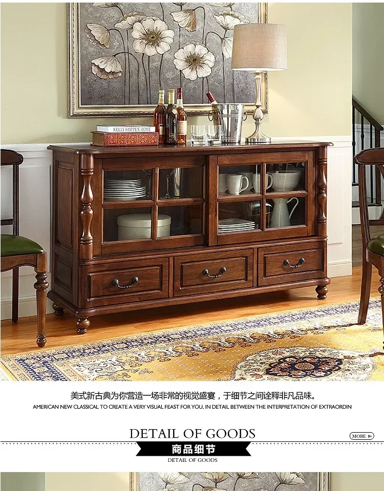 

American Solid Wood Sideboard Multi-Functional Living Room Entrance Display Cabinet