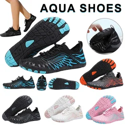 Swim Beach Aqua Shoes Quick Dry Barefoot Water Shoes Non-slip Wading Seaside Slippers Breathable Wear-resistant Surfing Sneakers