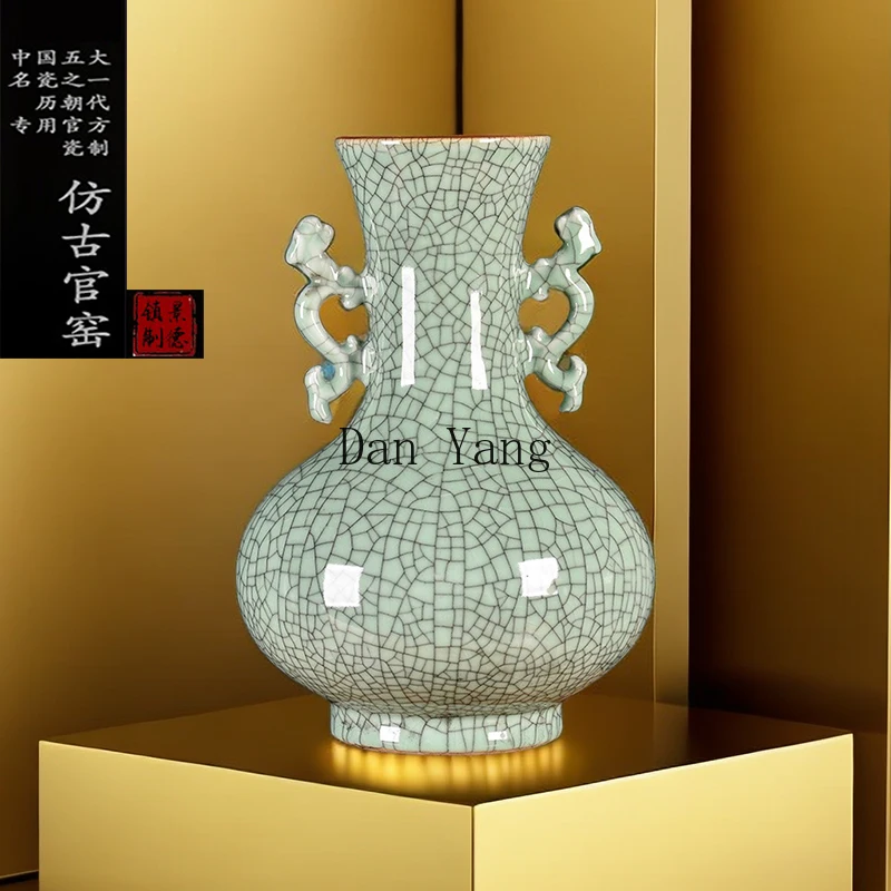 YJ ceramics antique official kiln crack vase home living room Bogu frame decorative handicrafts ornament collection