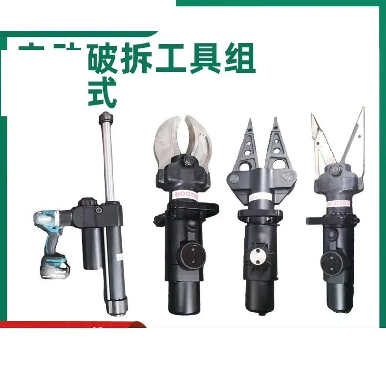 Belton fire plug-in electric demolition tool set rescue