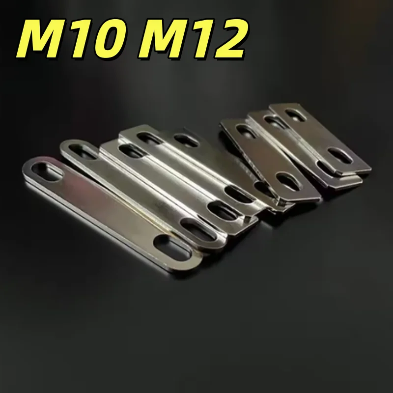 304 Stainless Steel Square Gasket Pipe Clamp U-shaped Screw Baffle M10 M12 U-shaped Square Gasket