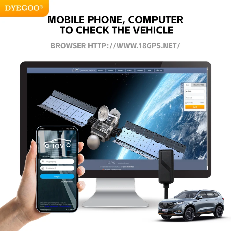 DYEGOO G25  4G SOUTH AMERICA PRECISE VEHICLE CAR  GPS TRACKER3809