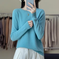 Autumn and Winter new high-end.    Women's loose Knitted Sweater Versatile Pullover Long Sleeved Sweater Round neck base Sweater