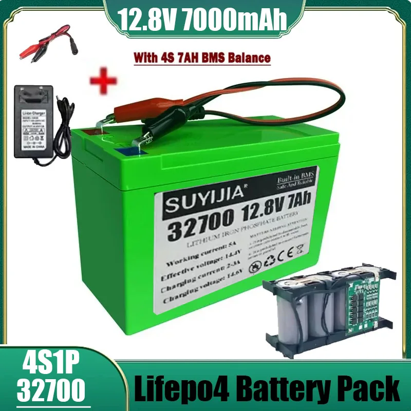 

100% brand new 3.2V 32700 7000mAh LiFePO4 battery 35A continuous discharge 15 internal resistance high power battery + charger
