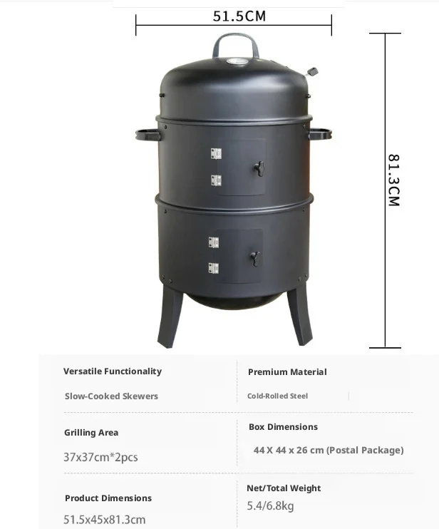 3-Tier Charcoal Smoker Grill, Outdoor & Home Hanging BBQ Smoker, Portable Barbecue Grill