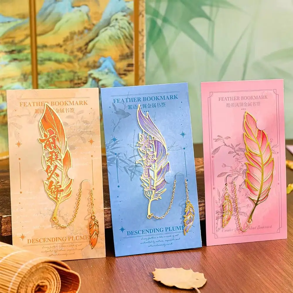 2PCS Metal Material Metal Feather Bookmark Candy Design Funny Pattern Kawaii Book Mark Feather Shape Candy Bookmark Gift Use