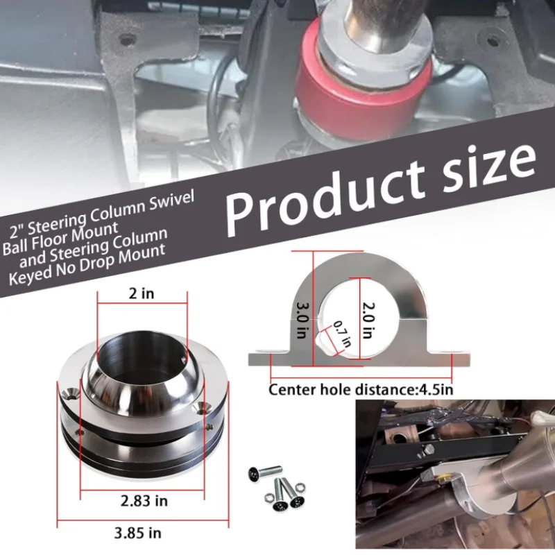 2' Swivel Base Floor Mount 2' Column Polished Aluminum Keyed Steering Column For Vehicles with 2' Diameter Steering Columns