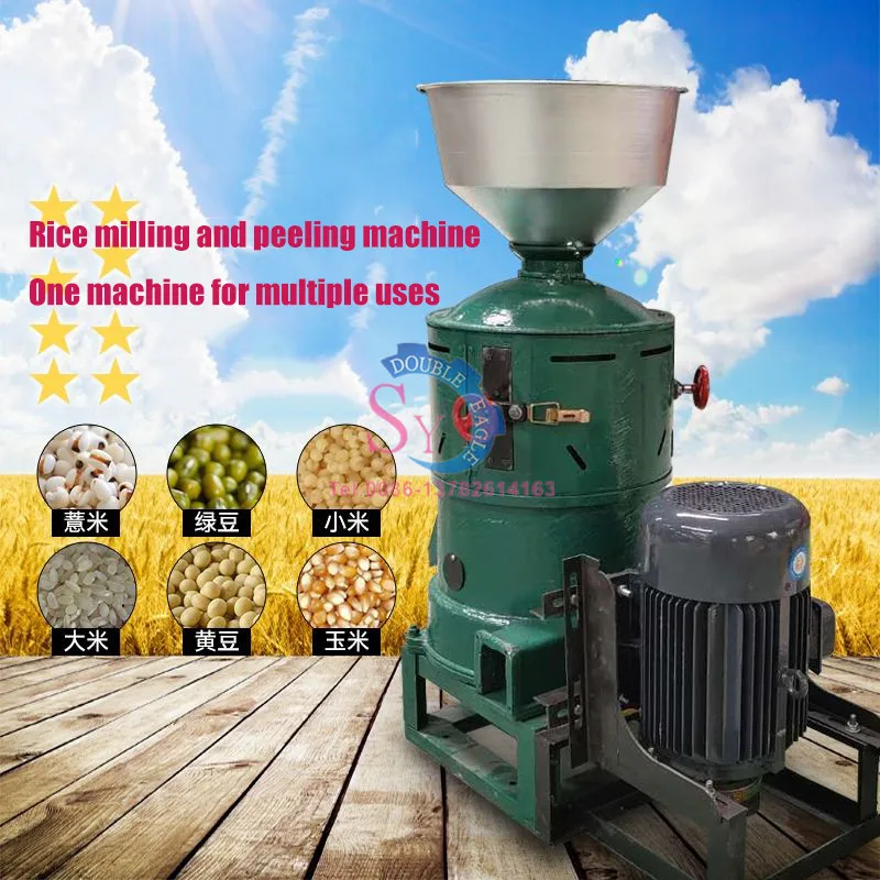 Коммерческая кукурузная пшоно, соя, киноноа, маш, овсяная пилинг, полировальная мельница, пшеничное ядро, полировщик риса, фрезерная машина для шелухи