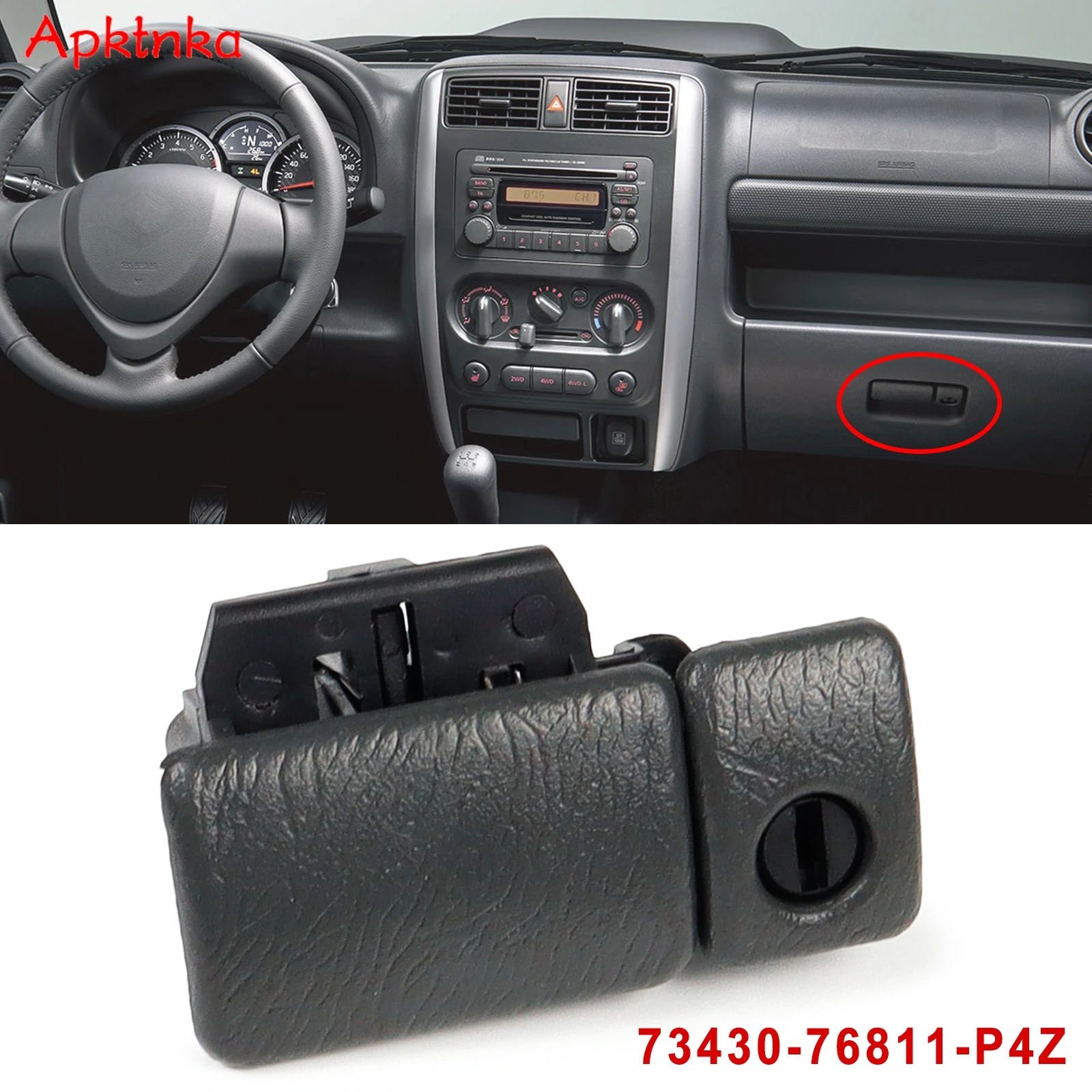 Car Glove Box Lock Latch Handle Plastic Auto Glove Box Lock For Suzuki Jimny Vitara Grand Vitara 73430-76811-P4Z Replacement