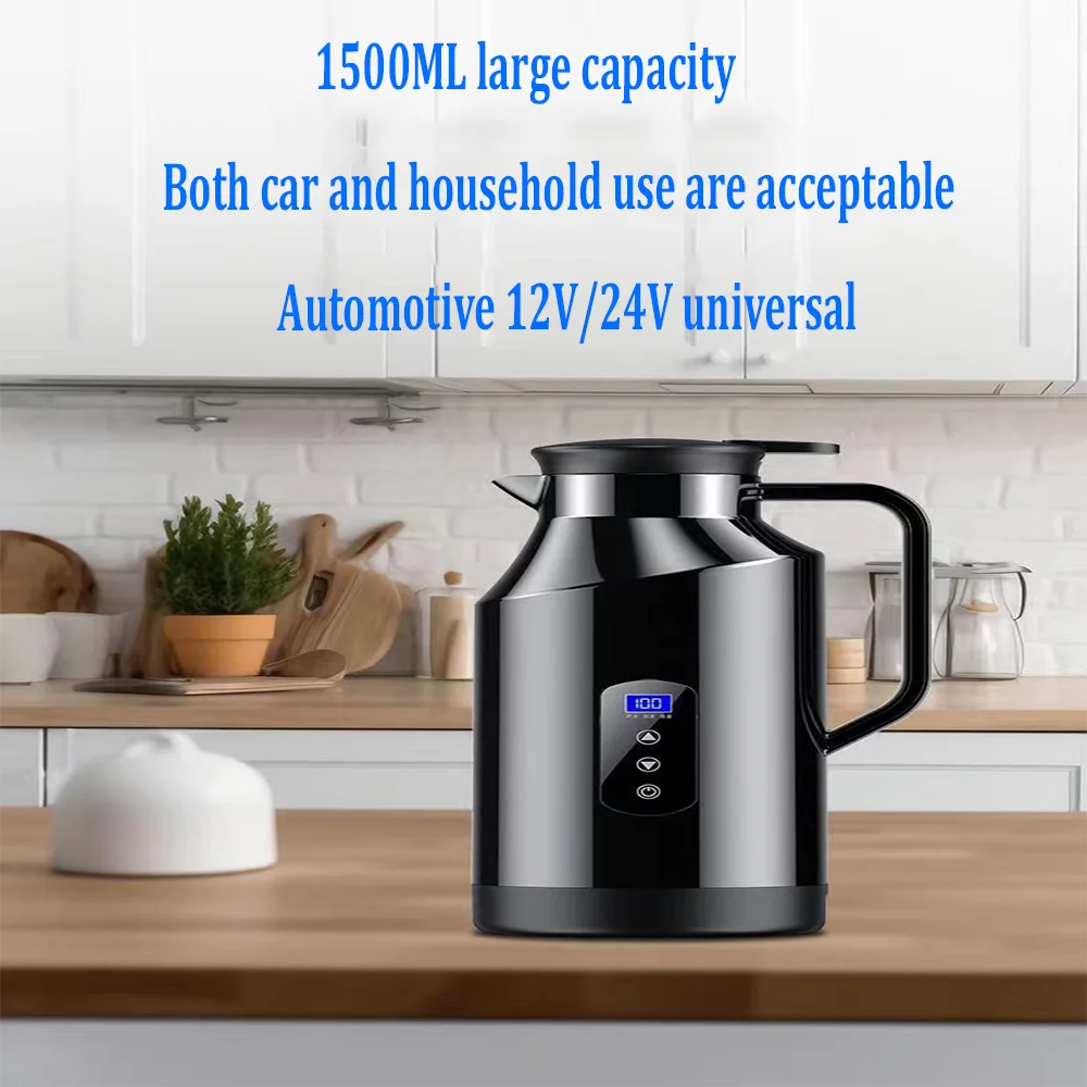 1500ml car mounted hot water kettle, portable water heater, 12/24V stainless steel kettle, automatic shut-off, fast boiling for