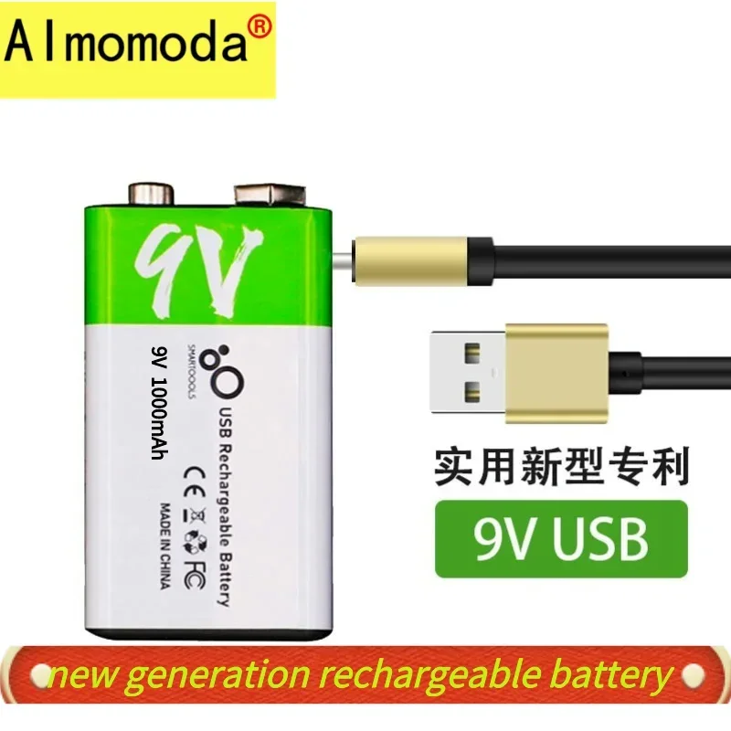 2024 9vusb 1000mAh มัลติมิเตอร์แบบชาร์จไฟได้เครื่องส่งรับวิทยุไมโครโฟนกีตาร์สี่เหลี่ยมเครื่องมือกีตาร์แบตเตอรี่ลิเธียมวงจร1200ครั้ง