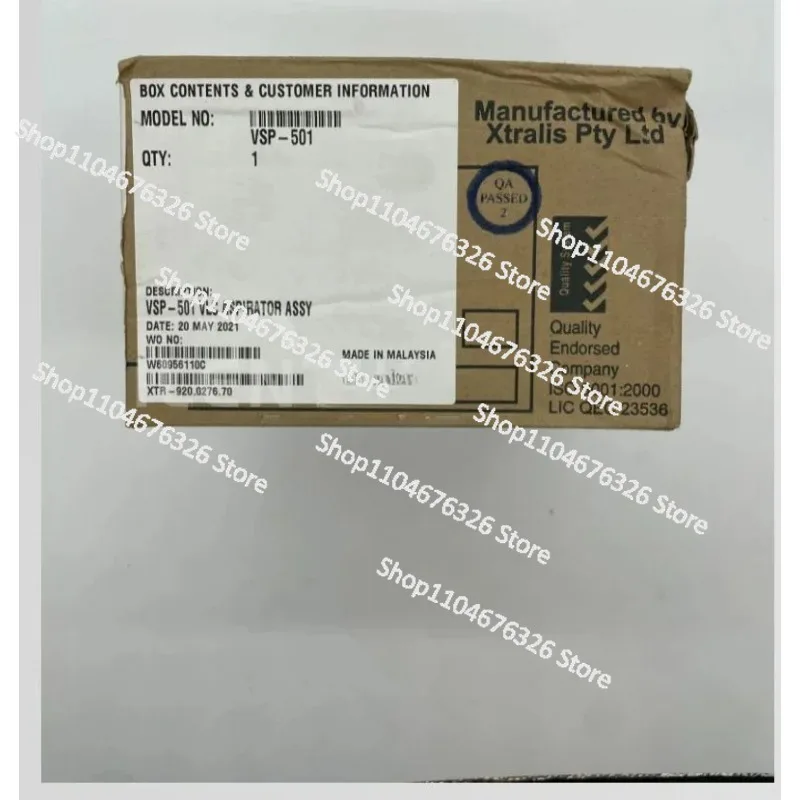 مضخة شفط VLC VSP-501 أصلية جديدة متوفرة في المخزون