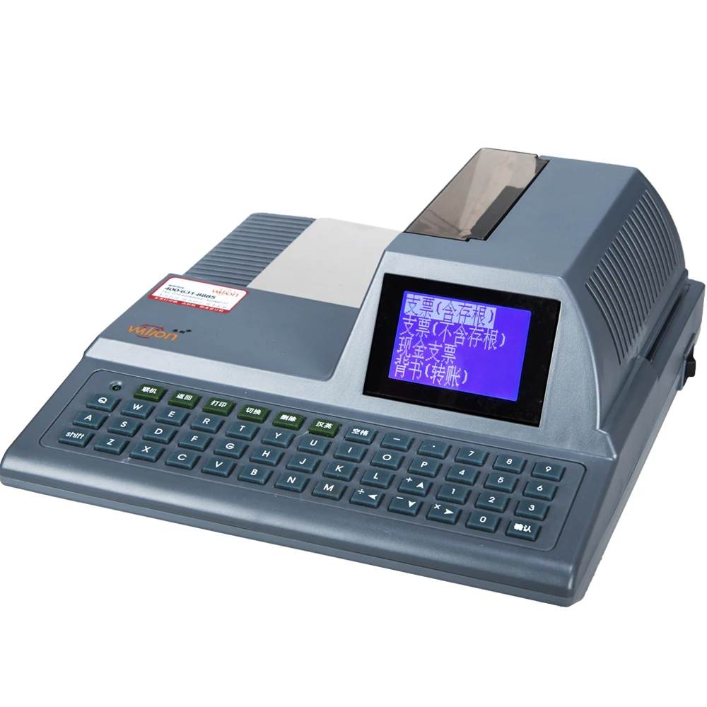 Check printer Huilong computer payable amount date endorsement fully automatic transfer check payee check machine