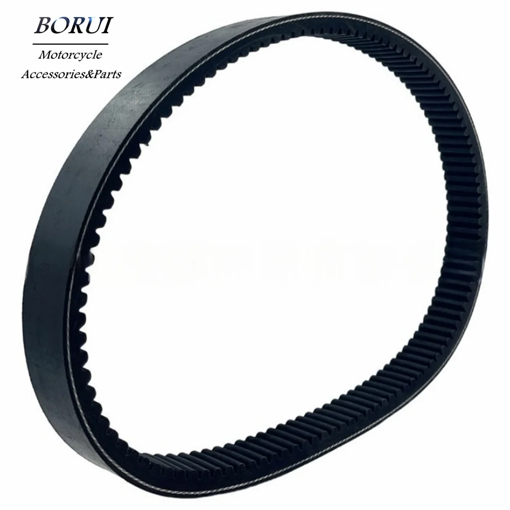 Cvt Drive Belt For …