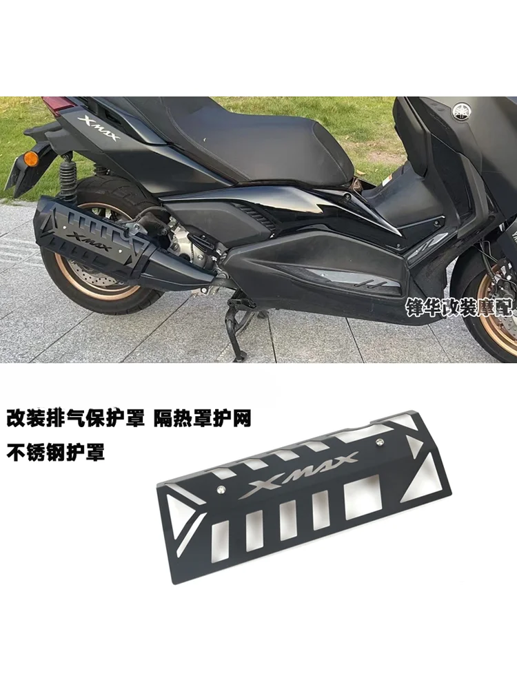 

Подходит для модифицированной защитной крышки выхлопной системы Yamaha XMAX300, теплозащитной сетки, щита из нержавеющей стали, декоративной сетки.