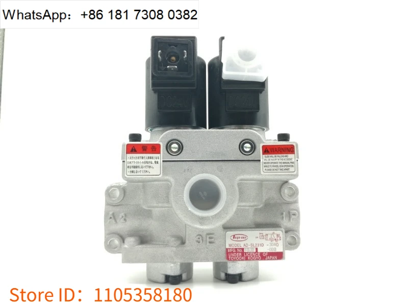 High Safety Dual Solenoid Valve AD-SL231D-304D/406D/508D/712D for Punch Press Safety Control
