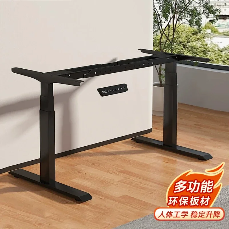 Dual motor three segment intelligent leg automatic lifting platform bracket Electric lifting platform bracket accessories