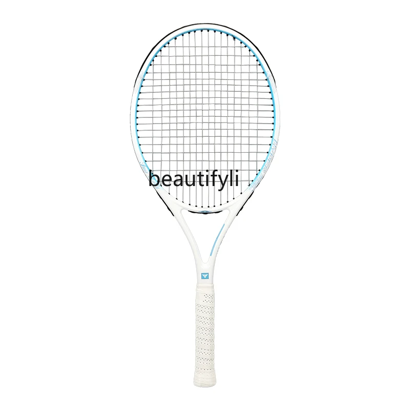 

Lightweight carbon tennis racket couple beginner men and women single training game universal