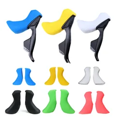 Road Bike Lever Hoods For RIVAL SRAM ETAP 12S Bicycle Dual Control Lever Bracket Cover Bike Shift Case Cycling Accessories