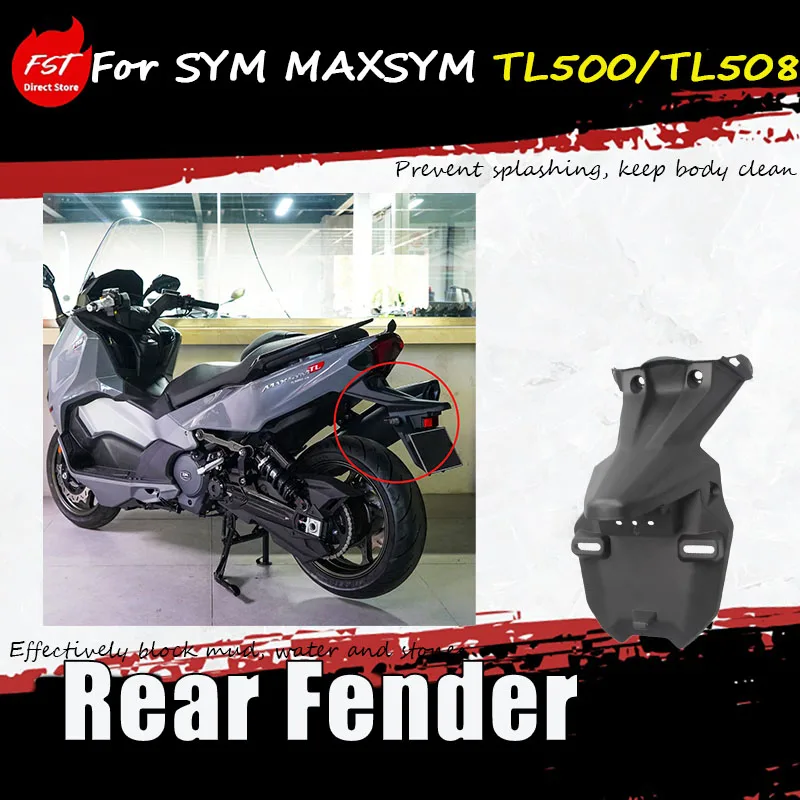 For SYM MAXSYM TL500/TL508 original modified accessory rear fender rear mudguard Prevent splashing, keep body clean