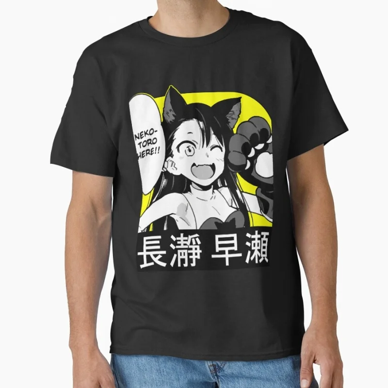 1030 Dont Toy With Me Nagatoro Hayase Gift for Anime lover 100% cotton Y2K clothes O -Neck Short Sleeve Graphic T-Shirt S-6XL