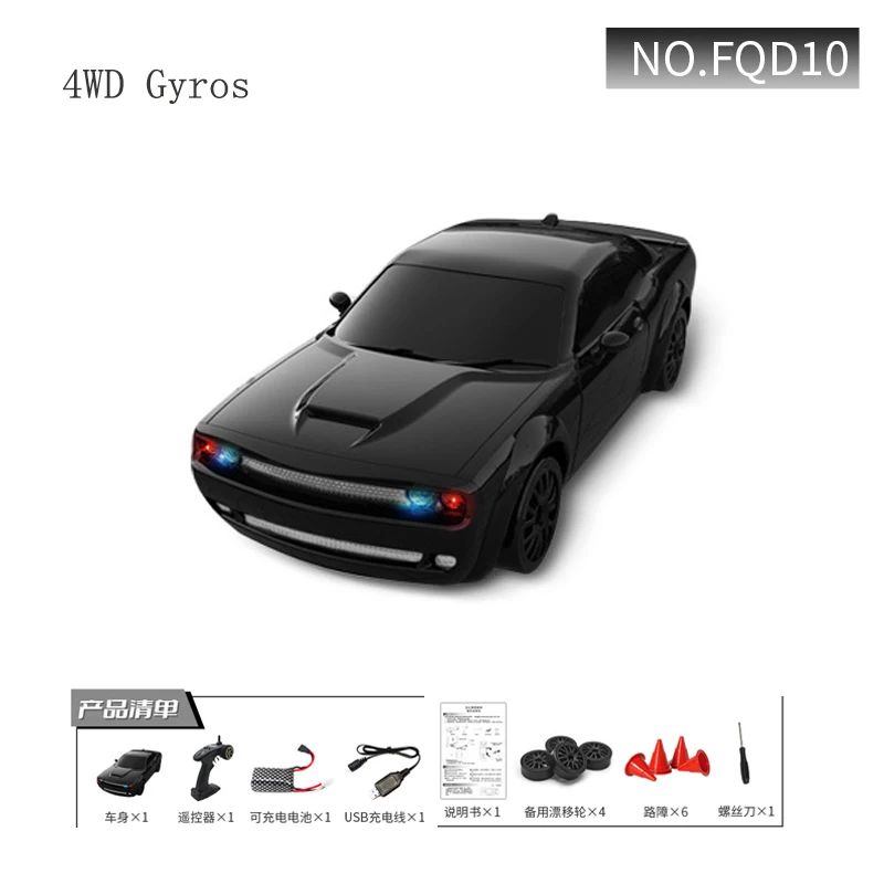 

Новый полномасштабный дрифтовый автомобиль Fqd10 1/20 Rc 2,4 г 4wd с гироскопом, передние и задние фонари, управляемые