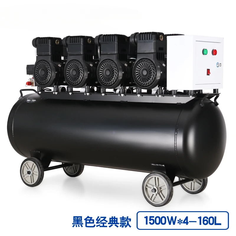 NEW Air compressor silent air pump