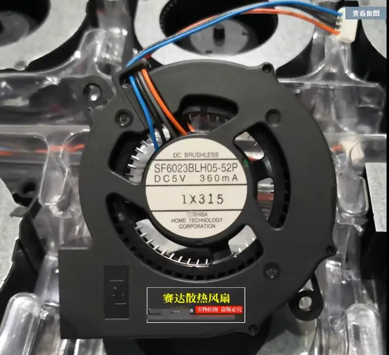 

SF6023BLH05-52P DC 5V 360ma 60x60x23mm 4-Wire Server Cooling Fan