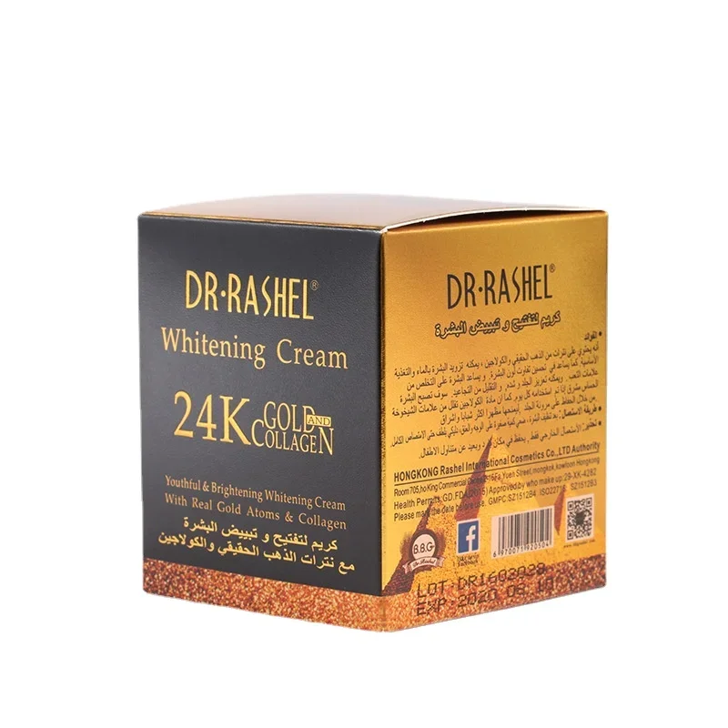 DR.RASHEL 24K Gold Collagen Whitening Cream Day Cream Moisturizers Skin Brightening Anti-aging Pores Shrinking Skin Care Smooth