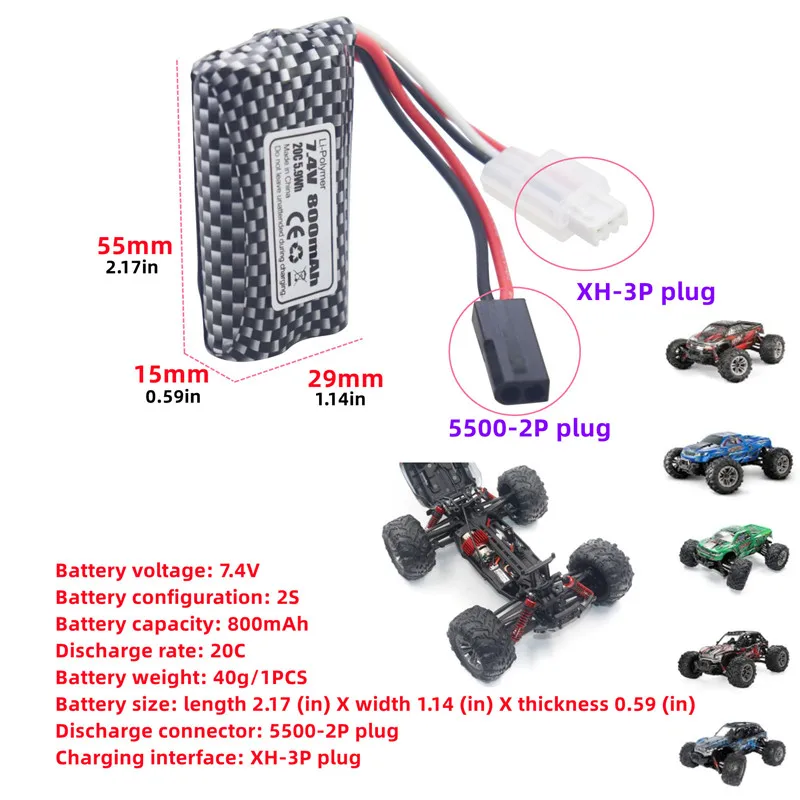 2PCS 7.4V 800mAh 5500-2P Plug Lithium Battery With 2-in-1 Charger For 9130 9135 9136 9137 9138 9145 RC Toy Car Off-Road Vehicle