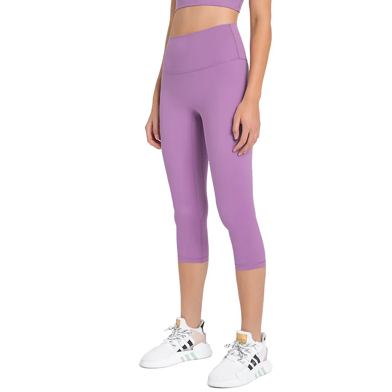 

VERGOODR Spring/Summer No Awkwardness Thread Nude Feeling Capris High Waist Hip Lift Slim Fit Sports and Fitness Pants for Women