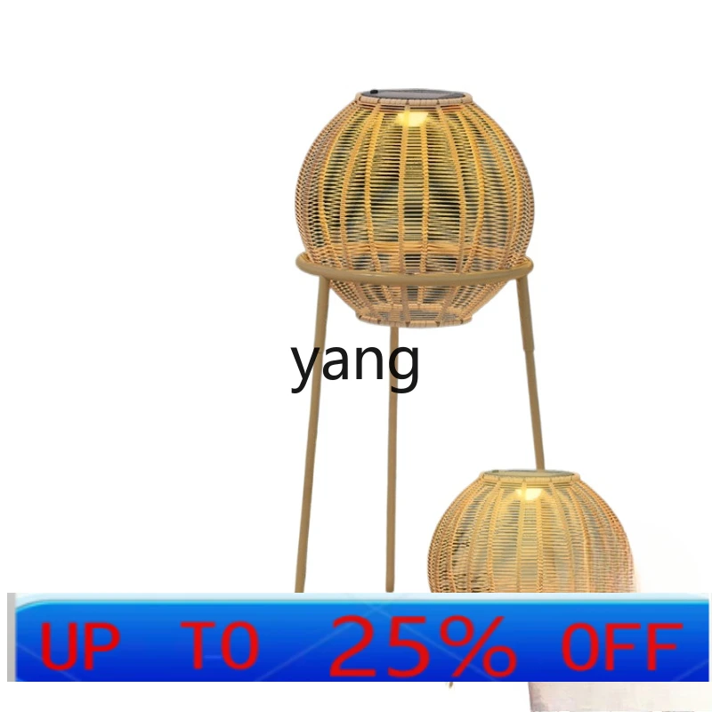 LHH courtyard solar outdoor weaving rattan atmosphere villa garden landscape lawn