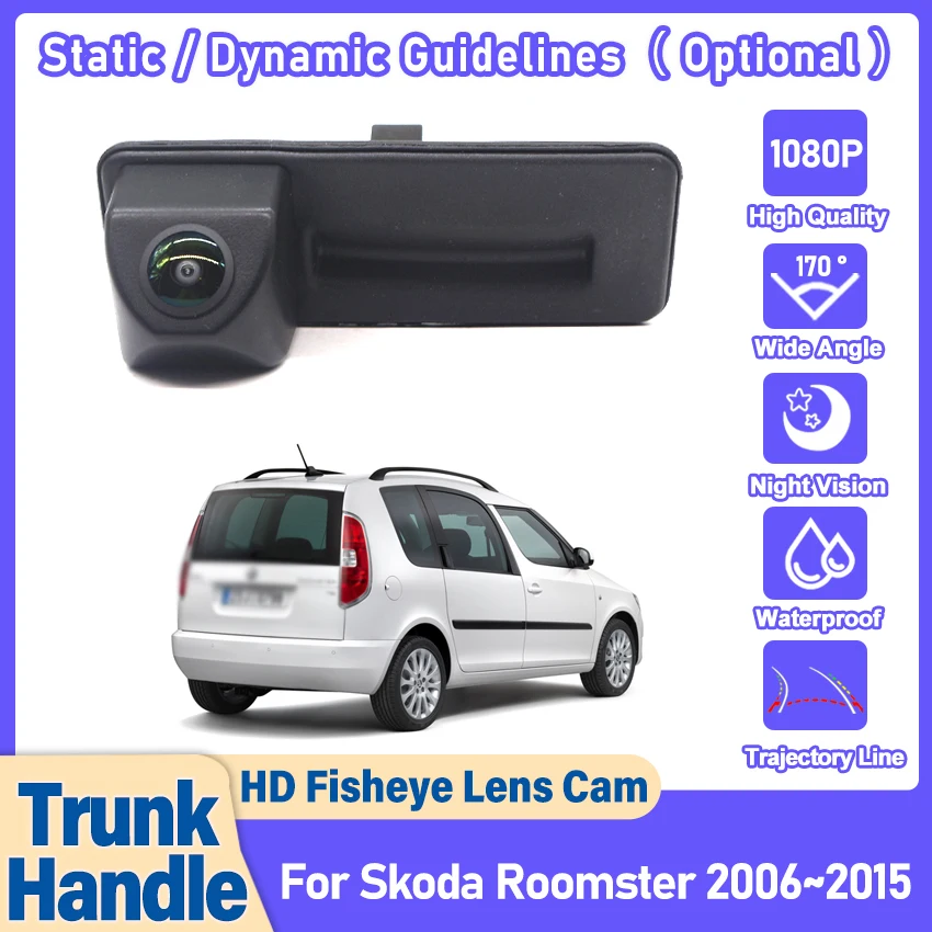 

Камера заднего вида CCD HD «рыбий глаз» для Skoda Roomster 2006, 2007, 2008, 2009, 2010, 2011, 2012, 2013, 2014, 2015, камера на ручке багажника автомобиля