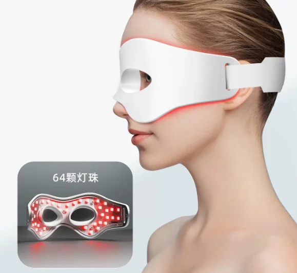 Eye Beauty Devices, Light Therapy Eye Masks, Eye Massagers, Red and Blue Light Large Panel Lamp Face Shields