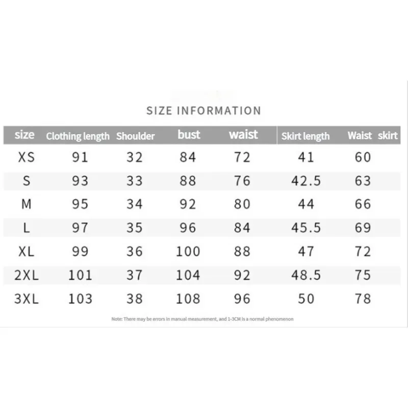 Аниме проект Sekai красочный сценический костюм Кусанаги Нене для косплея, верхняя юбка, декоративные аксессуары, полный комплект, карнавальный наряд для вечеринки