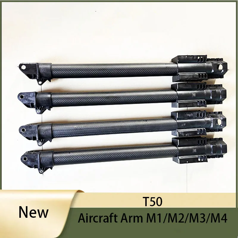 

Original New Agricultural Drone T50 Aircraft Arm M1 M2 M3 M4 For DJI T50 Argas Plant Protection Drones Spare Repair Parts
