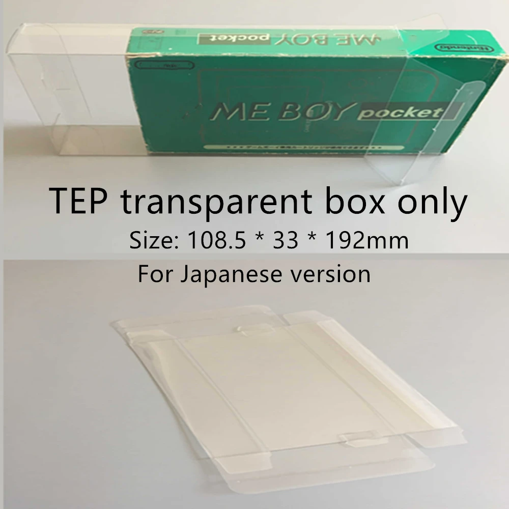 Transparent Storage Box For GBP/Nintendo GAME BOY POCKET Game Collect Boxes Carton Save Collections Clear Display Case