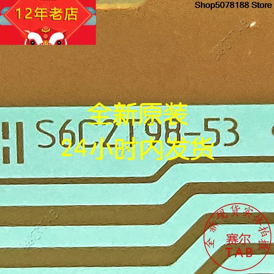 S6C2T98-5375cun  LCD chip TAB module  Drive  TAB module  COF