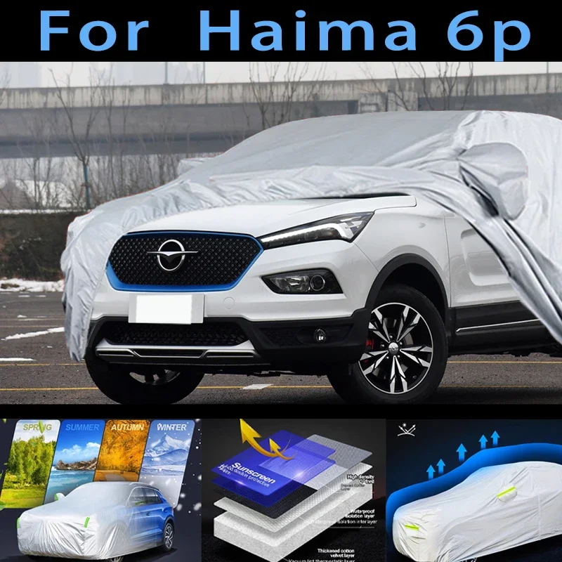 For  Haima 6p  Car protective cover,sun protection,rain protection, UV protection,dust prevention auto paint protective