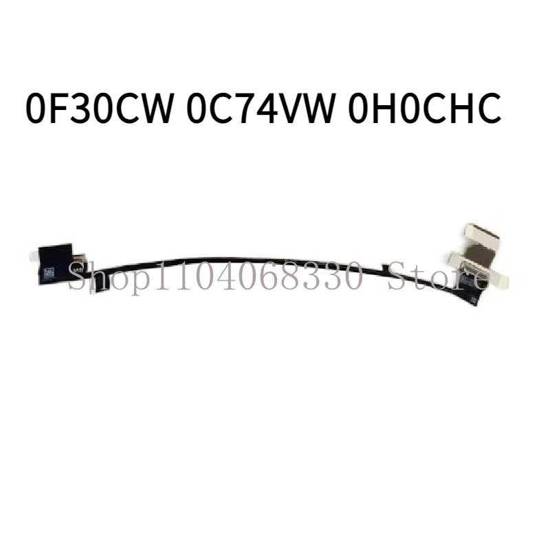 

Для экрана кабеля Dell Alien M18 0F30CW 0C74VW 0H0CHC 0G7K8N