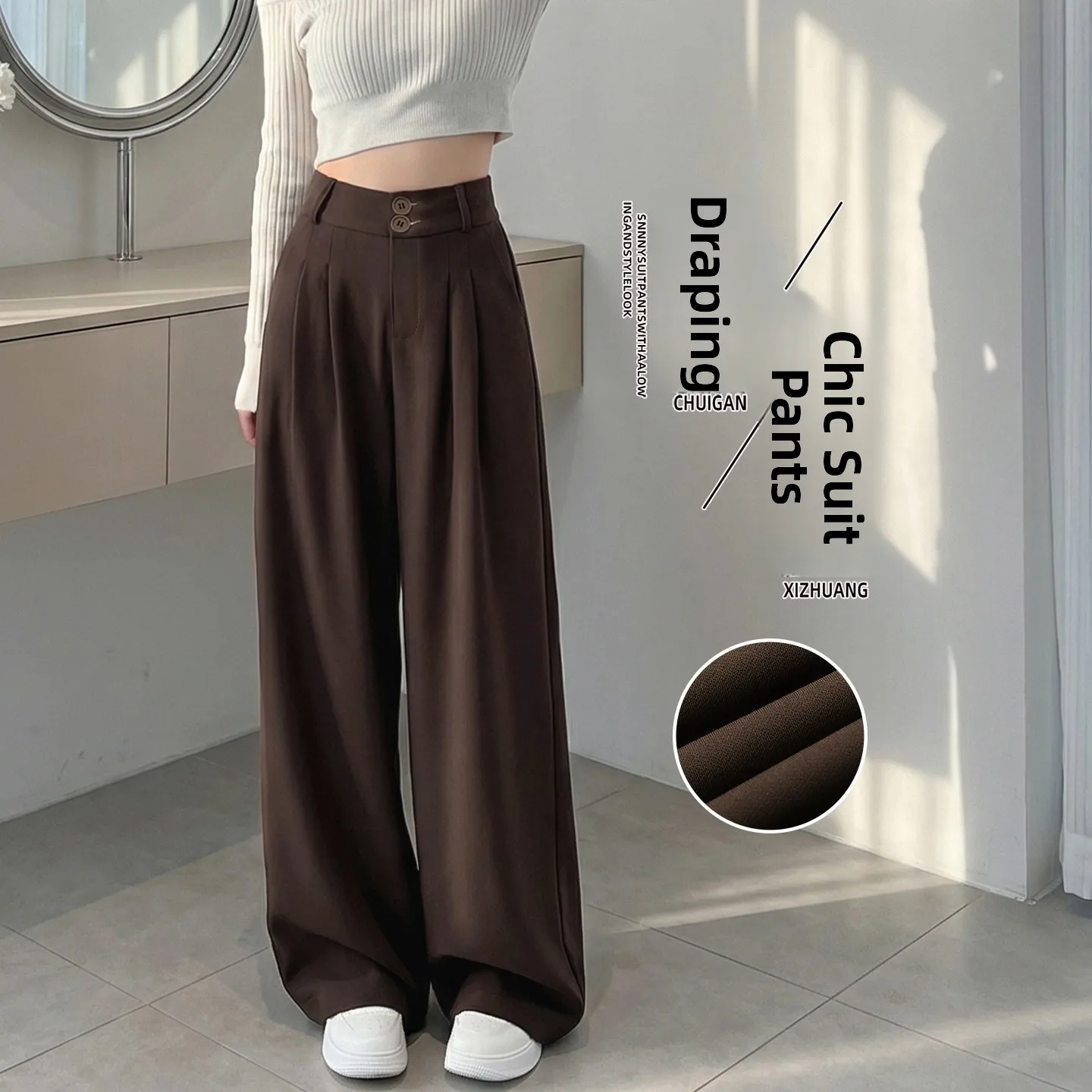 

Женские брюки прямого кроя карамельного цвета, облегающие, весенне-осенние, новый стиль, повседневные, с высокой талией, не требуют глажки